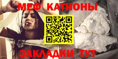 кокс Ликино-Дулёво