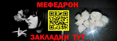 кокс Ликино-Дулёво