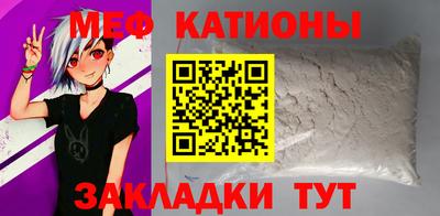 mix Лесосибирск