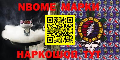 mix Лесосибирск