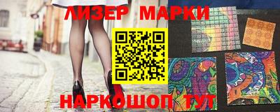mix Лесосибирск