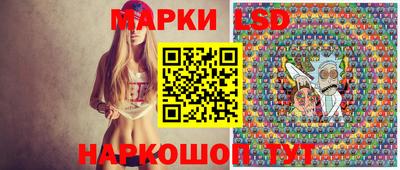 кокс Ликино-Дулёво