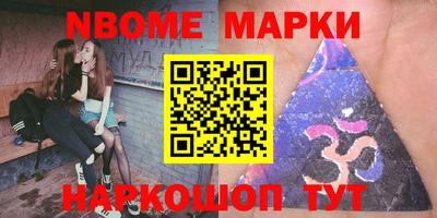 mix Лесосибирск
