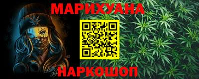 кокс Ликино-Дулёво