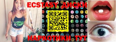 mix Лесосибирск