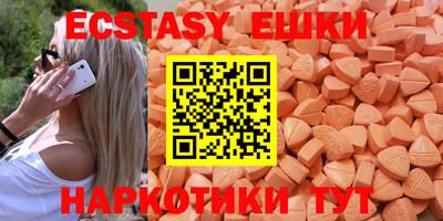 mix Лесосибирск