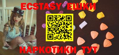 mix Лесосибирск