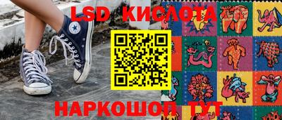mix Лесосибирск
