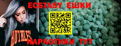 кокс Ликино-Дулёво