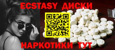 mix Лесосибирск