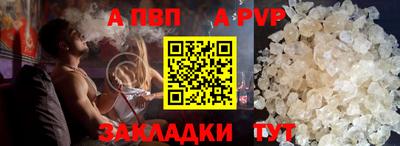 mix Лесосибирск