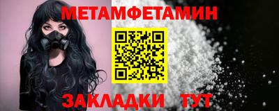 кокс Ликино-Дулёво