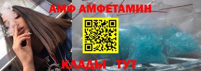 mix Лесосибирск