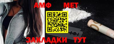 mix Лесосибирск