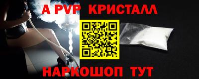 mix Лесосибирск