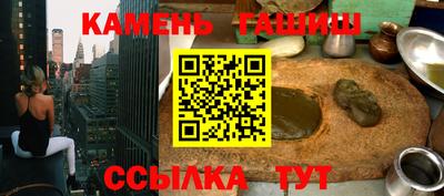mix Лесосибирск