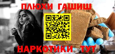 кокс Ликино-Дулёво