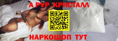 кокс Ликино-Дулёво