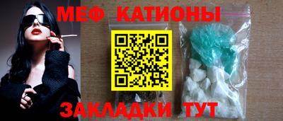 кокс Ликино-Дулёво