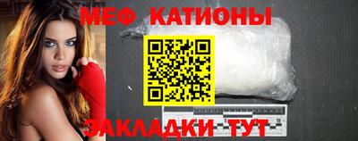 mix Лесосибирск