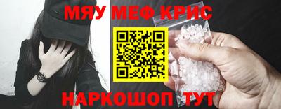 кокс Ликино-Дулёво