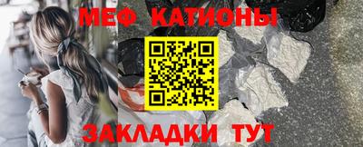 mix Лесосибирск